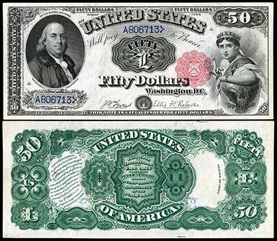 Series 1880 United States $50 Banknote