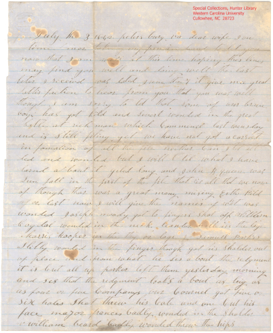 Letter from M W Parris to Jane Parris, July 3, 1862 (Page 1 of 2)